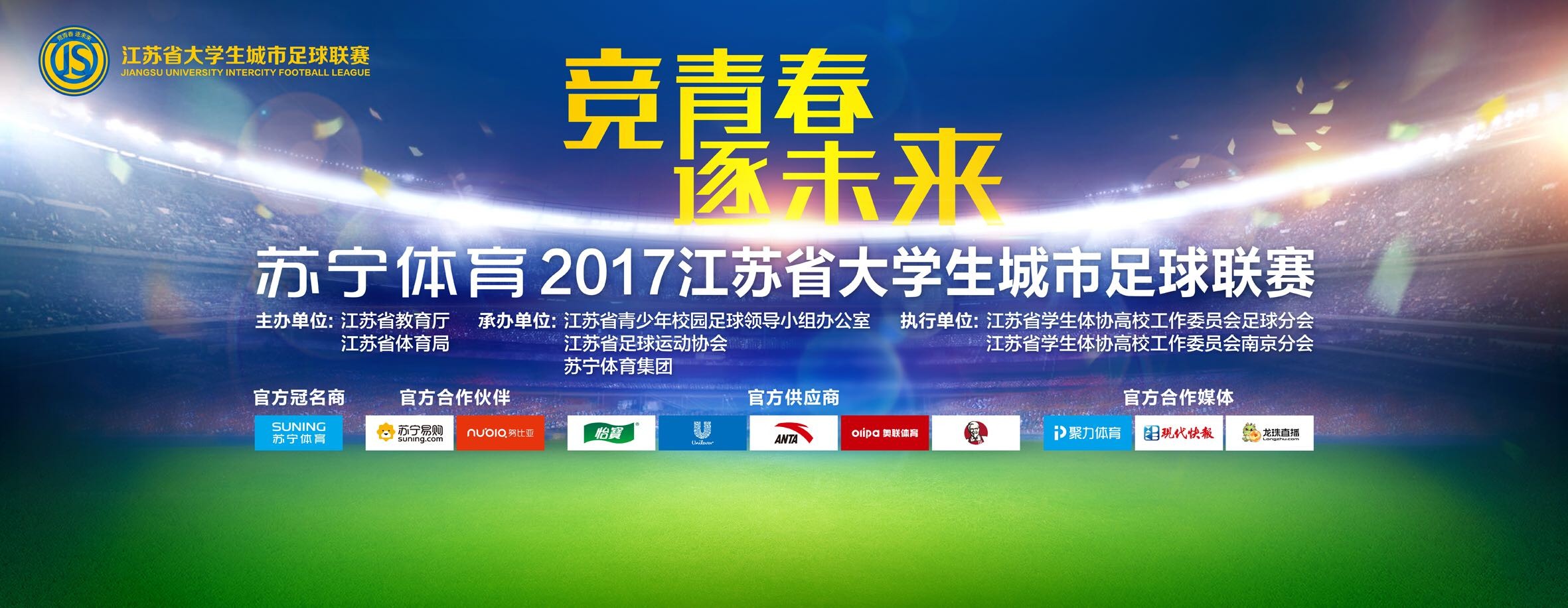 球员在今夏签下了一份新的长期合同，据说周薪达到了31.5万镑，但现在只打进了2球，滕哈赫也承认球员对自己的情况感到不满。